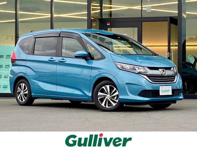 フリードハイブリッド ホンダ ハイブリッド ex 東京都 214 8万円 平成29年 17年 中古車 価格 Com