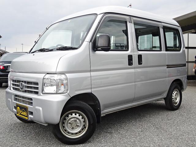 夏・お店屋さん アクティバン 5MT 作業車 軽貨物車 | www.ankuramindia.com
