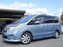 日産 セレナ ハイウェイスター　Ｓ－ハイブリッド　車検整備２年付...