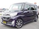 ダイハツ タント カスタムＲＳ　トップエディションＳＡ　車検２年...