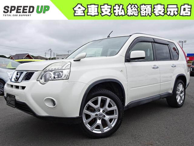 ◆令和7年度自動車税39500円もお支払総額にコミ◆ ◆車検2年 禁煙 4WD ナビ TV BT音楽 ハーフレザー クルコン◆