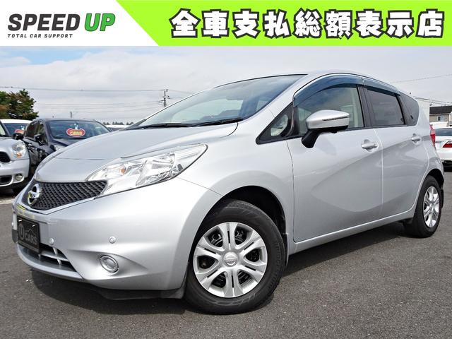 ◆令和7年度自動車税34500円もお支払総額にコミ◆ ◆車検2年 禁煙 ナビ ETC 360°カメラ BT スマキ 衝突軽減◆