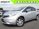 ◆令和7年度自動車税34500円もお支払総額にコミ◆ ◆車検2年 禁煙 ナビ ETC 360°カメラ BT スマキ 衝突軽減◆