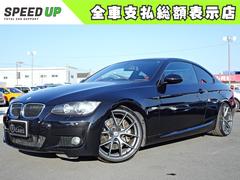 £ͣס꡼顡ͥݡĥѥåر֡ʥ