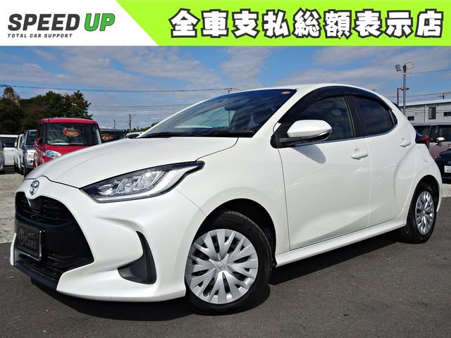 X(g^) y@Uls@։@ir@pm~bNr[j^[@tra@asy@X}[gL[Q{@I[gCg@Ǐ]NR@Փˌy@ԐE@`nCr[@OhR@wbhAbvfBXvC@kdcCg Îԉ摜