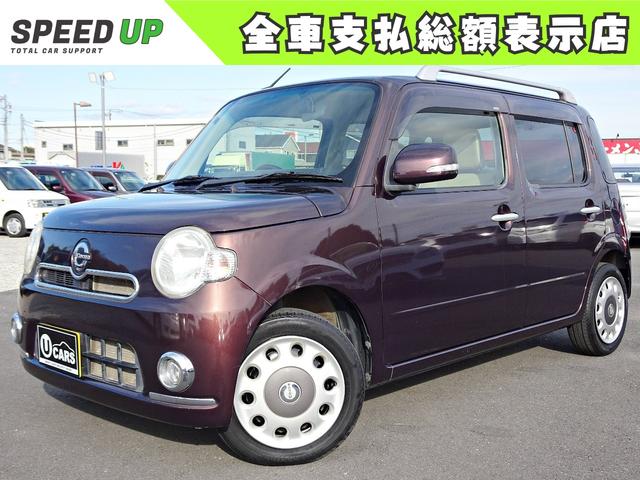 ◆令和７年度自動車税７２００円もお支払総額にコミ◆ ◆車検２年　禁煙　ナビ　Ｂカメラ　ＥＴＣ　スマキ　Ａストップ　ドラレコ◆