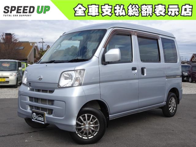 ◆令和７年度自動車税６０００円もお支払総額にコミ◆ ◆禁煙車　５速ＭＴ　ＣＤ　ＥＴＣ　両側スライド　外１２ＡＷ　新品タイヤ◆