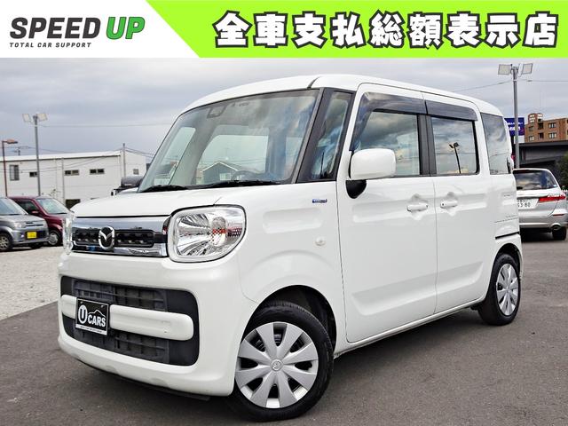 フレアワゴン(マツダ) ハイブリッドＸＳ　車検整備２年付　１オーナー　禁煙　メモリーナビ　フルセグ　ＢＴ音楽　ＥＴＣ　スマキー２本　Ａライト　オートＡＣ　ステリモ　シートヒーター　両側電動　Ａストップ　衝突軽減　車線逸脱防止　Ｒコーナーセンサ 中古車画像