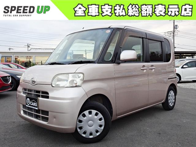 ϥ  ե륻쥯󡡥桼֡֡ر