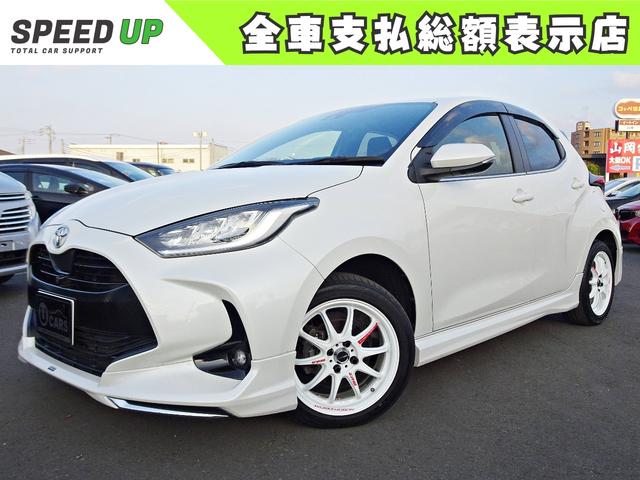 ȥ西 ꥹ ڡر֡®ͣԡեƥ