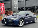 ジュリア スーパー　ベージュ革　ＡｐｐｌｅＣａｒＰｌａｙ　バックカメラ　禁煙車　ＥＴＣ　１８インチ純正アルミホイール　ＢＳＭ　アダプティブクルコン（1枚目）