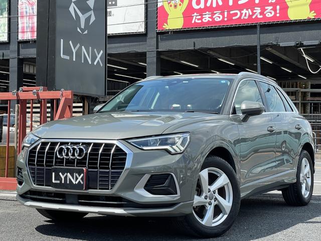 アウディ Q3