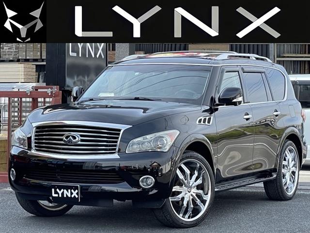 ＱＸ５６ 　新車並行　キャプテンシート７人乗り　黒革　サンルーフ　純正アラウンドビューモニター　ナビ　ＴＶ　ＥＴＣ　後席モニター　リアエンター　サードパワーシート　パワーバックドア　ハッチメンバー　２４インチＡＷ（1枚目）