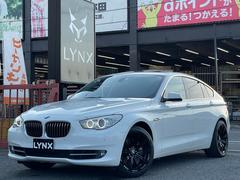 ＢＭＷ　５シリーズ　５３５ｉグランツーリスモ　黒革　パノラマサンルーフ　シートヒーター＆クーラー