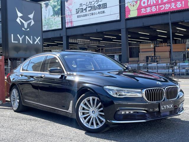 ７５０Ｌｉ　ロング／リアコンフォートＰＫＧプラス／リアエンター／リア電動シート／ブラウンレザー／純正ナビ／パノラマビューモニター／電動バックドア／サンルーフ／シートヒーター＆クーラー／フルセグＴＶ／タブレット