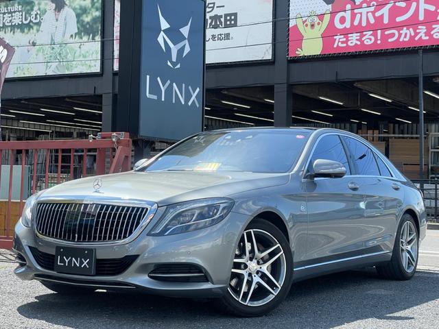 メルセデス・ベンツ Sクラス S400ハイブリッド 黒革 メルセデス・ベンツ Sクラス S400ハイブリッド 黒革
