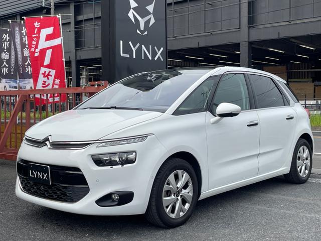 輸入車を”もっと身近に！”ＬＹＮＸ（リンクス）です！ ご来店の予約又はお電話を頂ければスムーズにご案内させて頂きます。