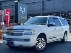 リンカーンナビゲーター L ロングボディ AppleCarPlay Bカメラ ETC 禁煙車 黒革  パワーバックドア シートヒーター&クーラー 1ナンバー登録 電動サイドステップ 後席モニター 中古車画像