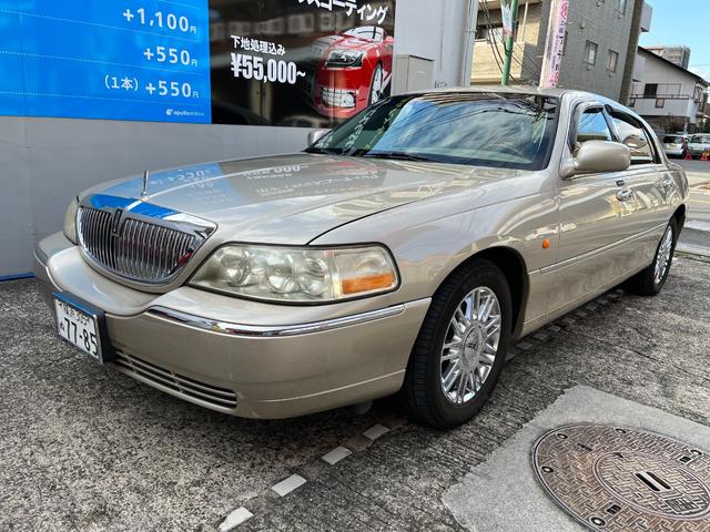 冬の華 リンカーン タウンカー 2代目リアシート 美品です