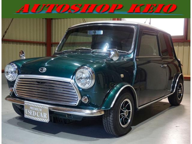中古車102台】MINI グリーン(ローバー) 40万台から選べる価格相場検索サイトBIGLOBE中古車|情報提供:グーネット ローバーミニ フロント部分mark1仕様 ATオーバーホール済他 車検あり
