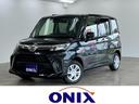 トール Ｘ　登録済未使用車　衝突被害軽減装置搭載　ハロゲンランプ　ＬＥＤリヤランプ　スマートキー　プッシュスタート　片側電動スライドドア　マニュアルエアコン　フットパーキングブレーキ　ホイールキャップ（1枚目）