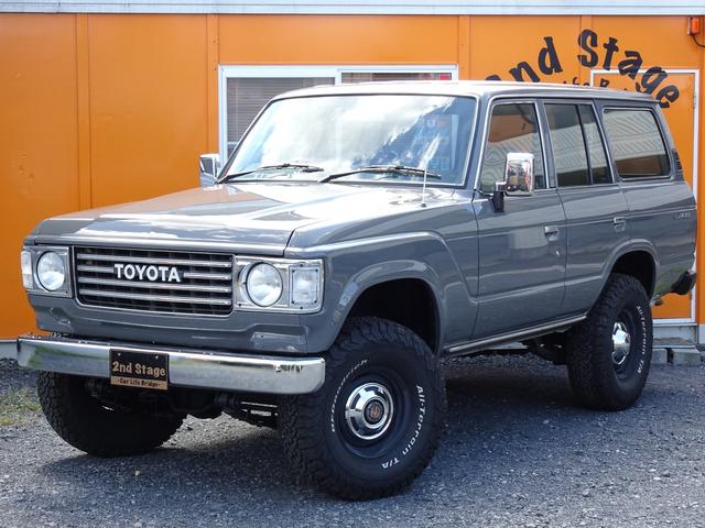 中古車2台 ランドクルーザー60 年式 トヨタ 40万台から選べる価格相場検索サイトbiglobe中古車 情報提供 グーネット 中古車2台 ランドクルーザー60 年式 トヨタ 40万台から選べる価格相場検索サイトbiglobe中古車 情報提供 グーネット