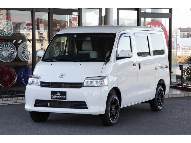 タウンエースバン(トヨタ) ＧＬ　キャンピング　４ＷＤ 中古車画像