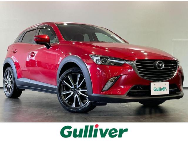 マツダ cx 3 xd ツーリング 衝突軽減 sdナビ バックカメラ クルーズコントロール etc ドライブレコーダー 144 8万円 平成28年 16年 北海道 中古車 価格 Com マツダ cx 3 xd ツーリング 衝突軽減 sdナビ バックカメラ クルーズコントロール etc ドライブレコーダー 144 8万円 平成28年 16年 北海道 中古車 価格 Com