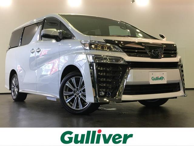 ヴェルファイア 未使用車の中古車を探すなら グーネット中古車 トヨタの中古車情報 ヴェルファイア 未使用車の中古車を探すなら グーネット中古車 トヨタの中古車情報