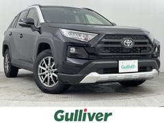 rav4 mtの中古車一覧(1～6件)【グーネット】