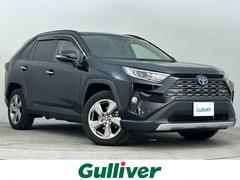 トヨタ　ＲＡＶ４　ハイブリッドＧ　衝突被害軽減ブレーキ　レーンキープアシスト　レーダークルーズコントロール