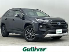 トヨタ　ＲＡＶ４　ハイブリッドアドベンチャー　衝突軽減防止　ドライブレコーダー　純正ナビ