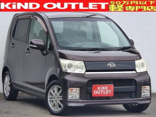 カスタム X ナビ 14AW HID オートAC バイザー PVガラス ベンチシート 修復なし タイミングチェーン 整備保証付(1枚目)