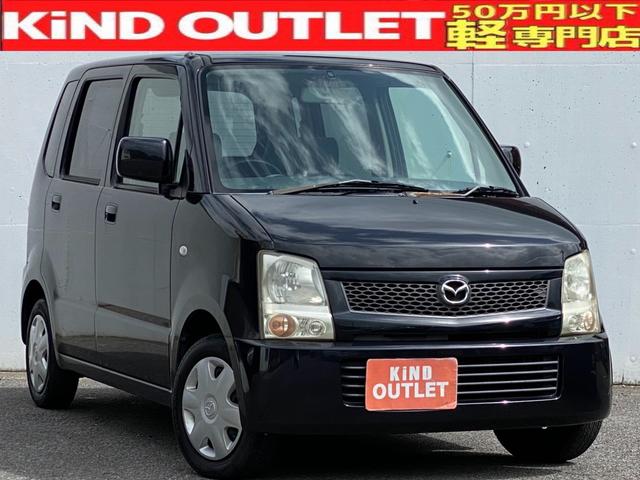 マツダazワゴンの中古車を探すなら グーネット中古車 千葉県の中古車情報 マツダazワゴンの中古車を探すなら グーネット中古車 千葉県の中古車情報