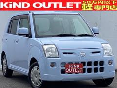 日産 ピノの中古車在庫一覧 ナビクルcar 1ページ目