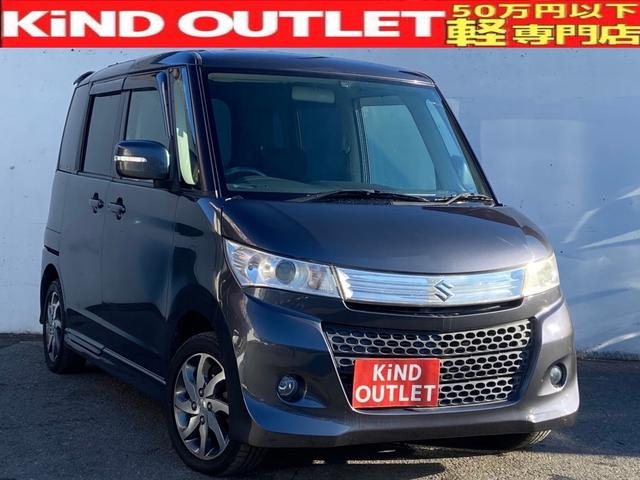 みつかる 38台 千葉県のパレットｓｗ スズキ 40万台から選べる価格相場検索サイトbiglobe中古車 情報提供 グーネット