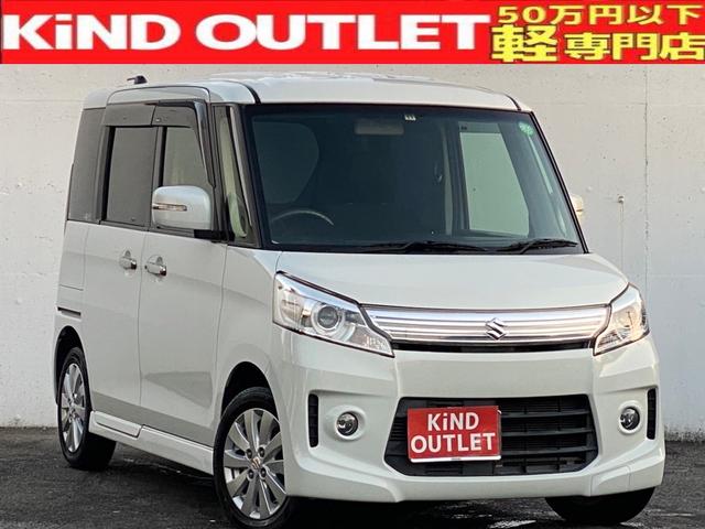 みつかる 135台 千葉県のスペーシアカスタム スズキ 40万台から選べる価格相場検索サイトbiglobe中古車 情報提供 グーネット