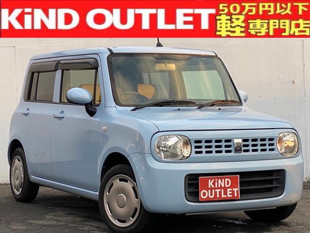中古車155台 千葉県のアルトラパン スズキ 40万台から選べる価格相場検索サイトbiglobe中古車 情報提供 グーネット 中古車155台 千葉県のアルトラパン スズキ 40万台から選べる価格相場検索サイトbiglobe中古車 情報提供 グーネット