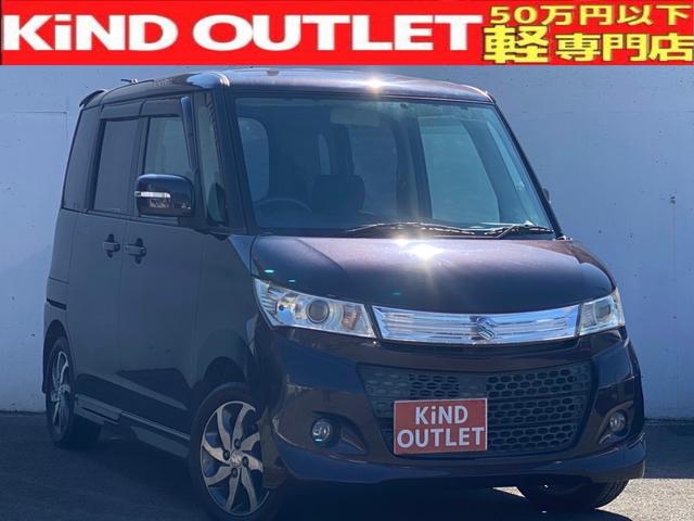 中古車386台 パレットsw xs スズキ 40万台から選べる価格相場検索サイトbiglobe中古車 情報提供 グーネット 中古車386台 パレットsw xs スズキ 40万台から選べる価格相場検索サイトbiglobe中古車 情報提供 グーネット