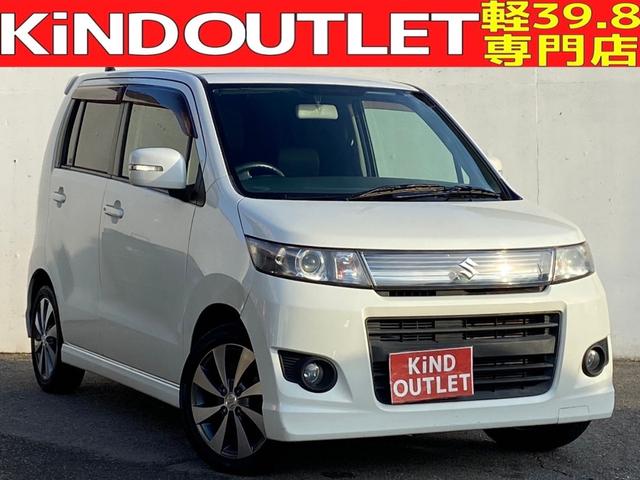 中古車140台 千葉県のワゴンｒスティングレー スズキ 40万台から選べる価格相場検索サイトbiglobe中古車 情報提供 グーネット