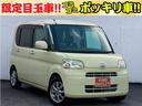 ダイハツ タント Ｘリミテッド　修復歴なし　純正ＣＤオーディオ　...