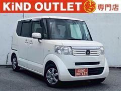 N-BOX G・Lパッケージ 修復歴なし 純正ナビ バックカメラ 両側スライド片側パワースライドドア スマートキー プッシュスタート ETC オートエアコン 電動格納ミラー ドアバイザー プライバシーガラス スペアキー 整備保証付 中古車画像