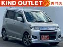 SUZUKI WAGON R STINGRAY