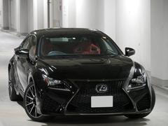 レクサス Rc Fの中古車在庫一覧 ナビクルcar 1ページ目
