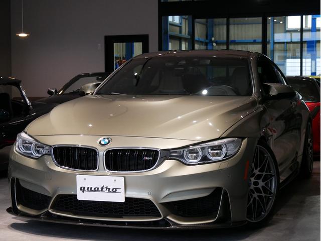 ＢＭＷ Ｍ４