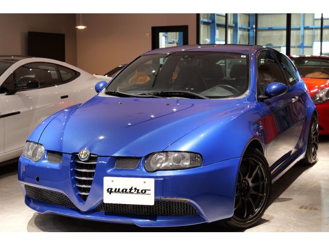 ＧＴＡ　正規Ｄ車　アーキュレーフロントパイプ　ユニコルセキャリパー　アドバンレーシングＡＷ　ＳＴ車高調　アルパインＤＡＦ９Ｚ　タイベルウォーターポンプ交換　クラッチ交換