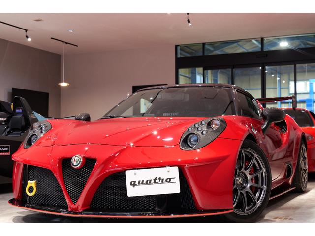 カスタムされた４Ｃ入庫しました。