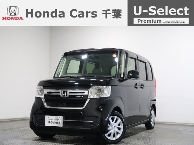 お車のことはお任せ下さい！（鎌取おゆみ野千葉大網） 軽自動車からミニバンまで認定中古車なら千葉県内３８店舗ホンダカーズ千葉へ