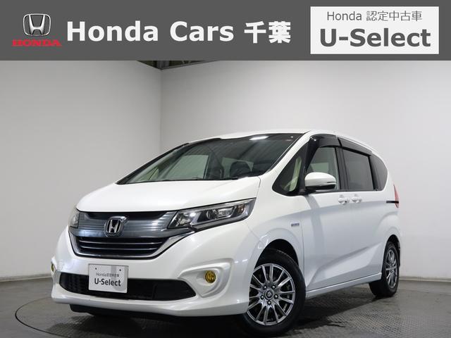 お車のことはお任せ下さい！（鎌取おゆみ野千葉大網） 軽自動車からミニバンまで認定中古車なら千葉県内３８店舗ホンダカーズ千葉へ