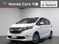 ۥե꡼ɥϥ֥åɡϥ֥åɡǥۥ󥷥󥰡ǧż֡ǯݾ